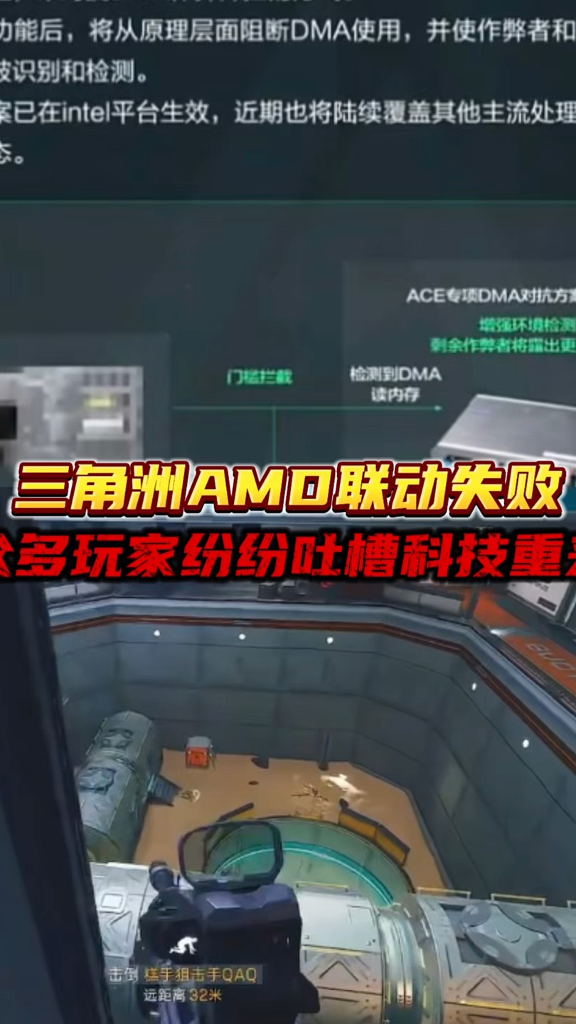 超模下班都穿什么?早春穿这些外套就对了!【暗区突围资透视(免费)】